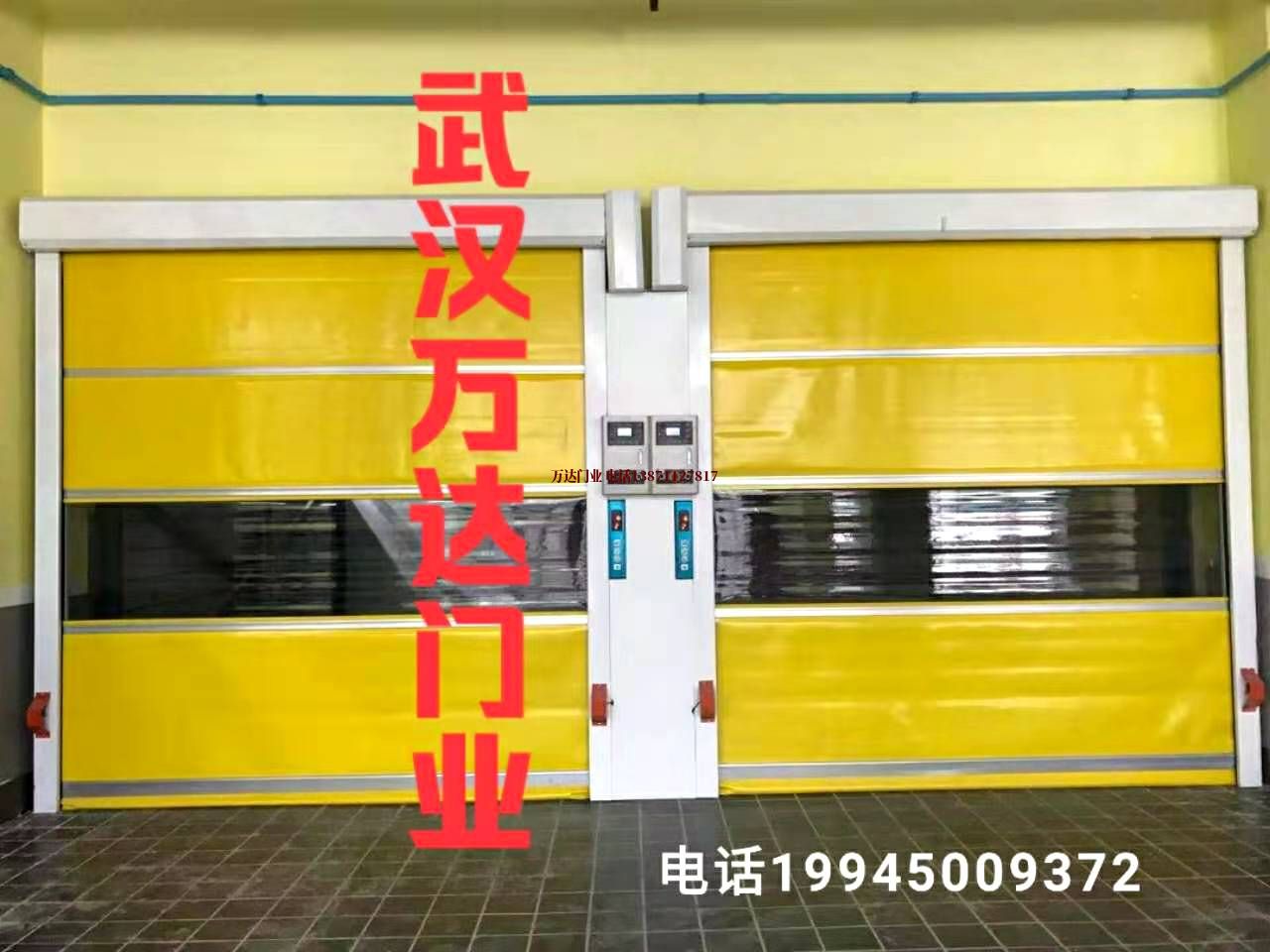 惠来柔性大门